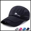 CZA500 [White Fang] Hat, Cap, Sunshade, Breathable, Quick-Drying, Outdoor, Running, Fishing, Sports, Men's, (Rose)