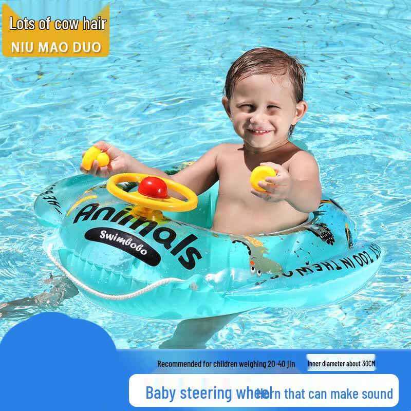 Kids  Inflatable Swim Ring Seat
