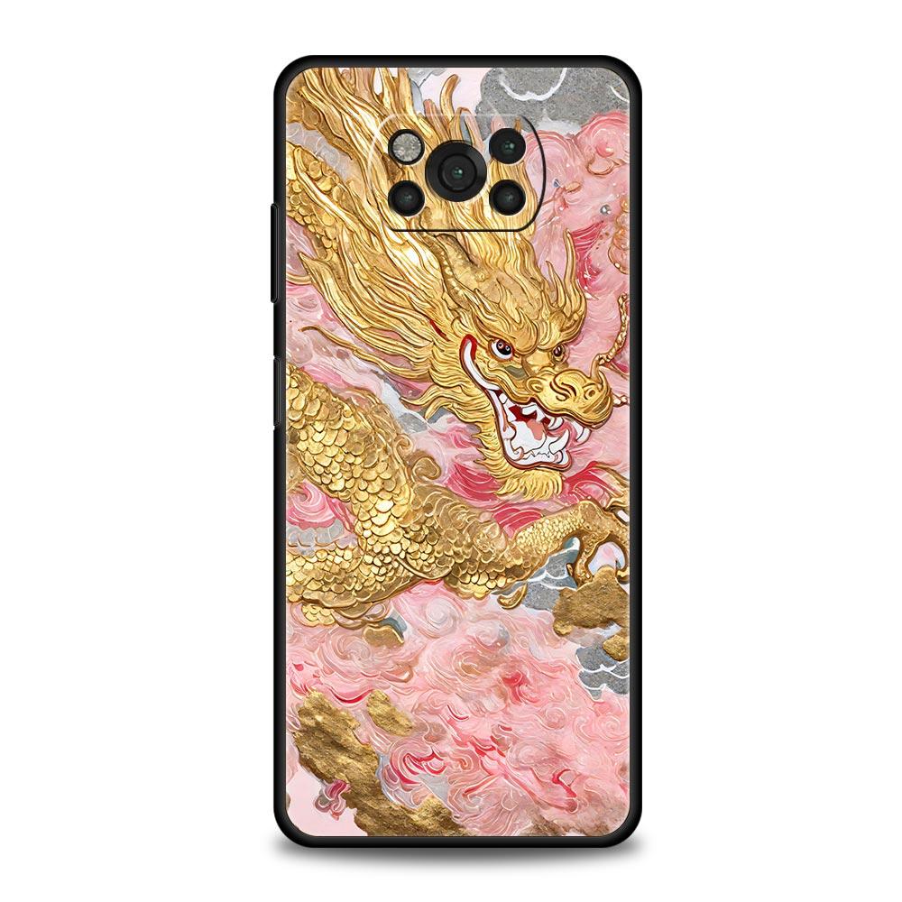 Phone Case For Xiaomi Poco X6 X5 X4 Pro 5G X3 NFC F5 F4 M5 M4 M3 F3 GT C51 C50 C55 Black Cover Illusory Color Chinese Dragon