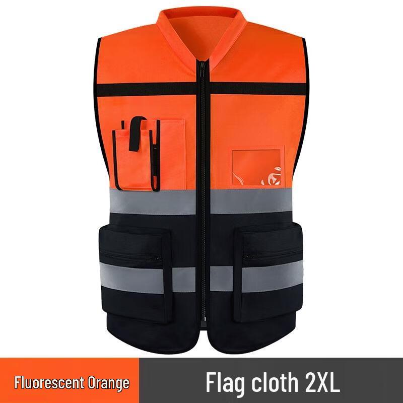 HANDUNYOU Reflective Safety Work Vest
