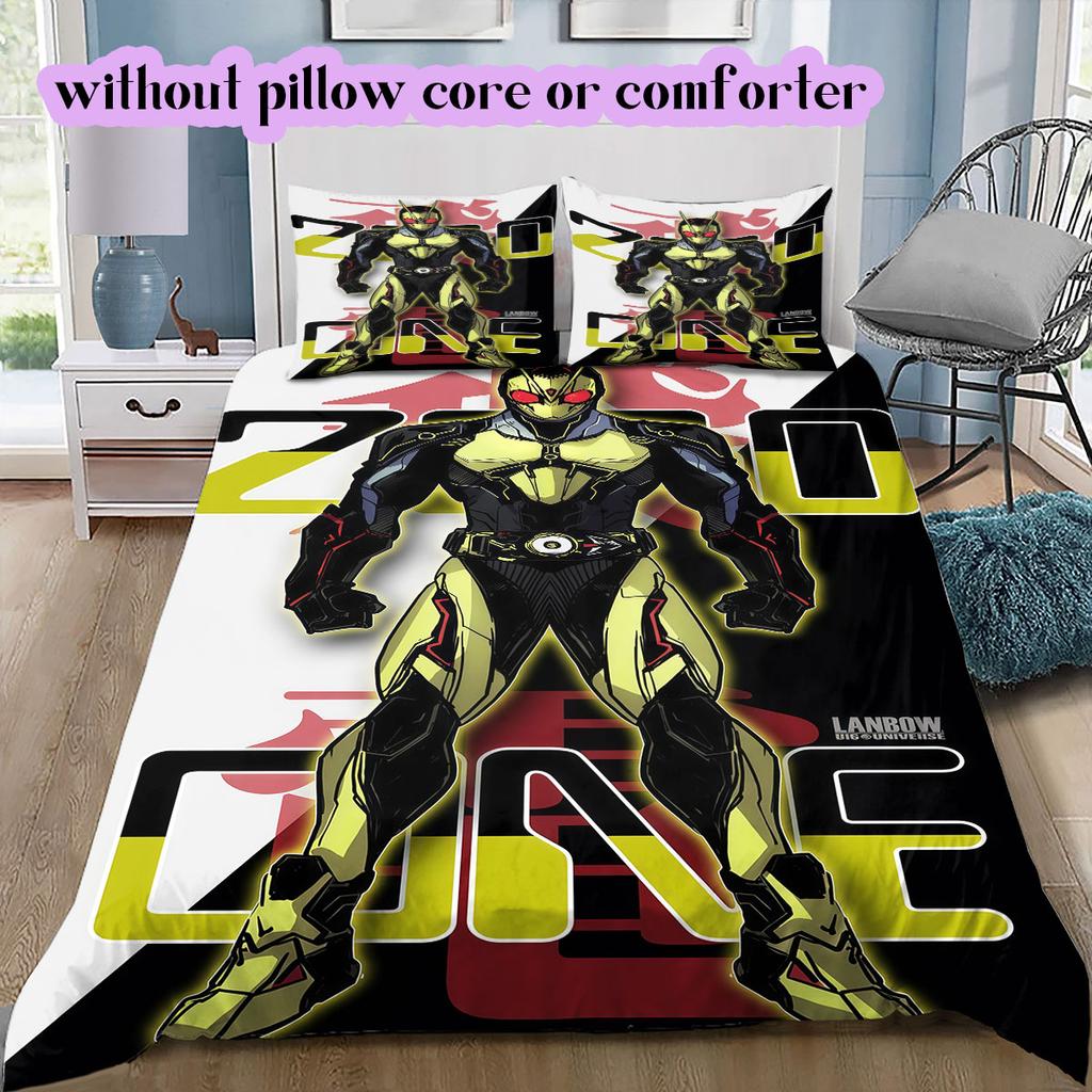 Kamen Rider Soft and Comfortable Duvet Cover, Children's Bedding Set Gift, Extra Large Size, Various Sizes Available