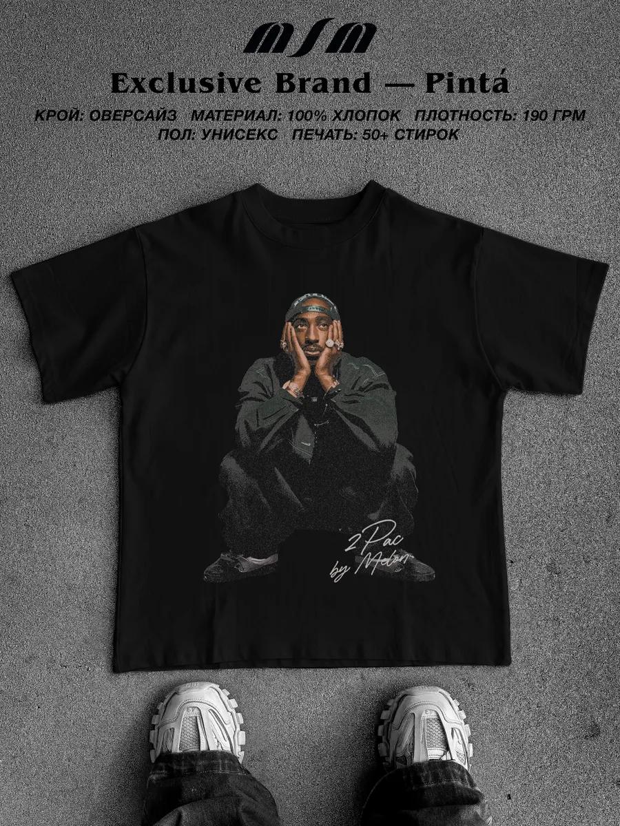 

T-shirt with DISTEMPER print 3XL