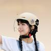 Electric Motorcycle Helmet for Men and Women In Summer Sun Protection New National Standard Electric Car Four-season Universal Helmet