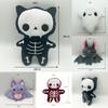 Halloween Ghost Plush Toy With Pp Cotton Filling For Kids And Collectors
