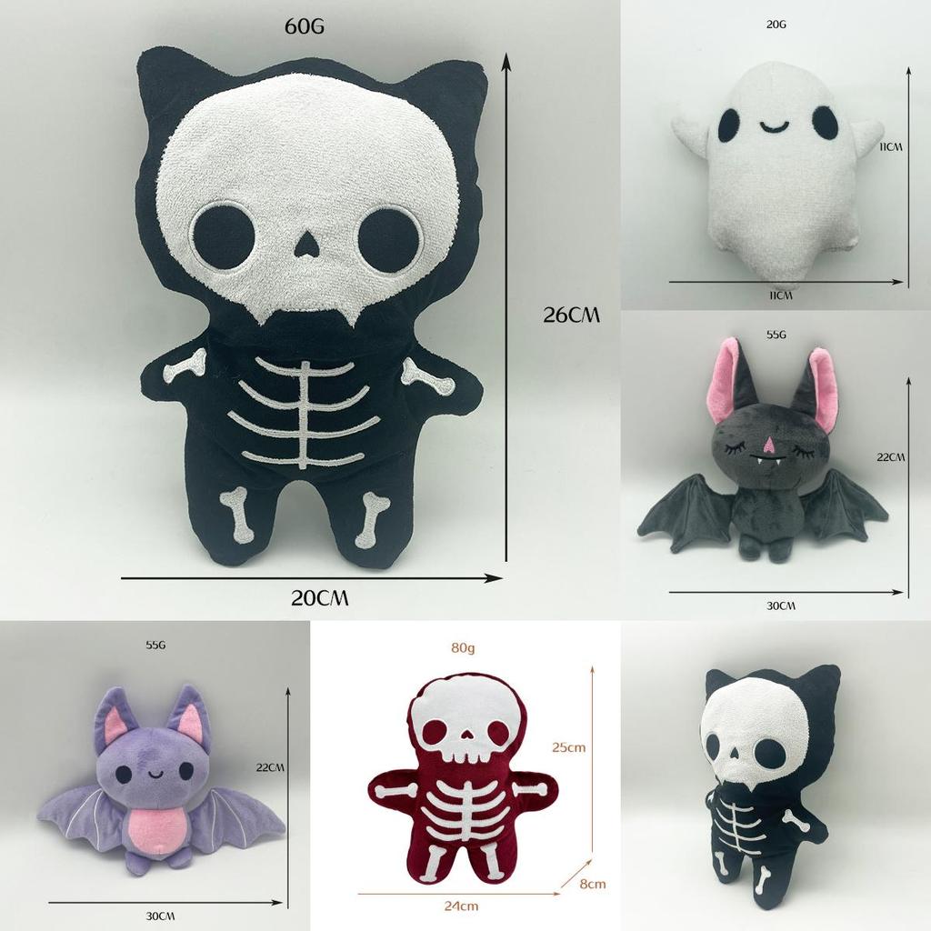 Halloween Ghost Plush Toy With Pp Cotton Filling For Kids And Collectors