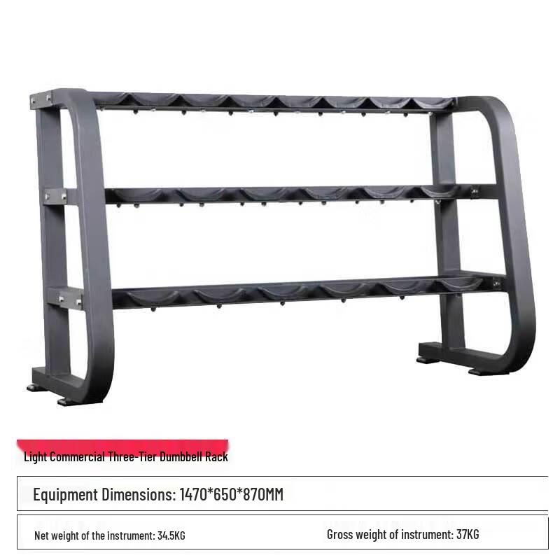Yimai 3-Tier Dumbbell Storage Rack