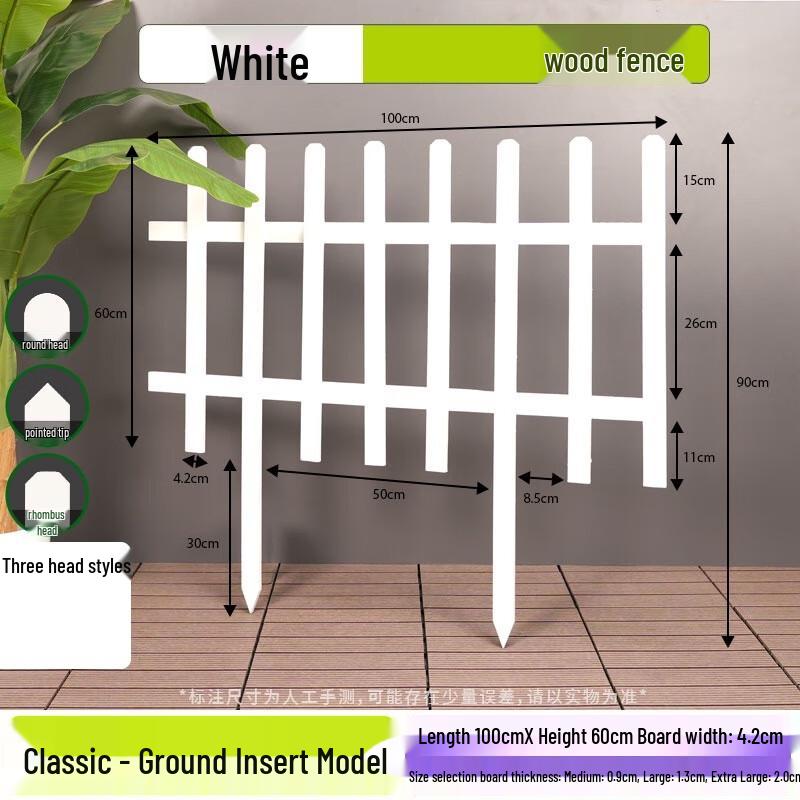 

Панель садового забора из массива дерева