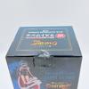 Ichiban Kuji One Piece Elbaf GIANT BASH Vol.2 Gunko Last Prize Figure 7.5