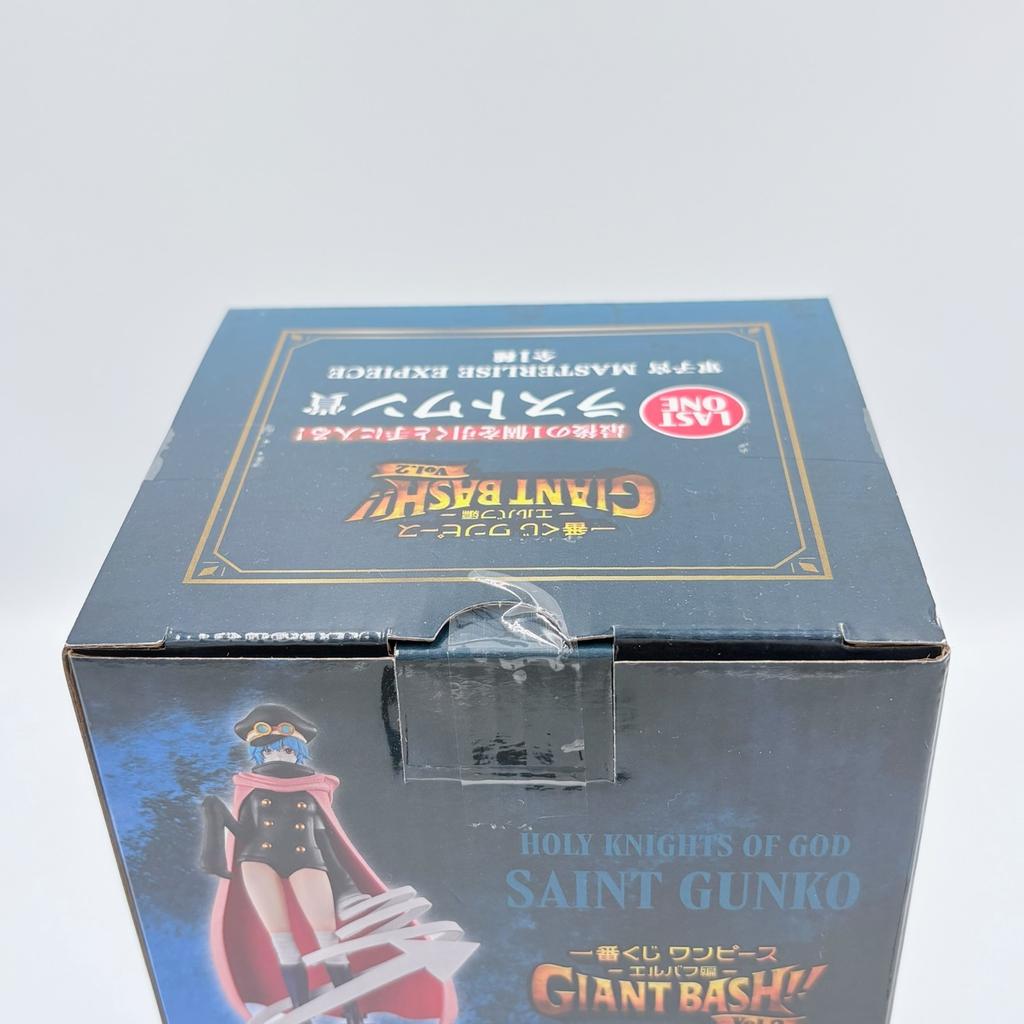 Ichiban Kuji One Piece Elbaf GIANT BASH Vol.2 Gunko Last Prize Figure 7.5