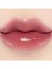 LAKA [LAKA] [new] Bonding Glow Lipstick (choose One from 24 Colors)