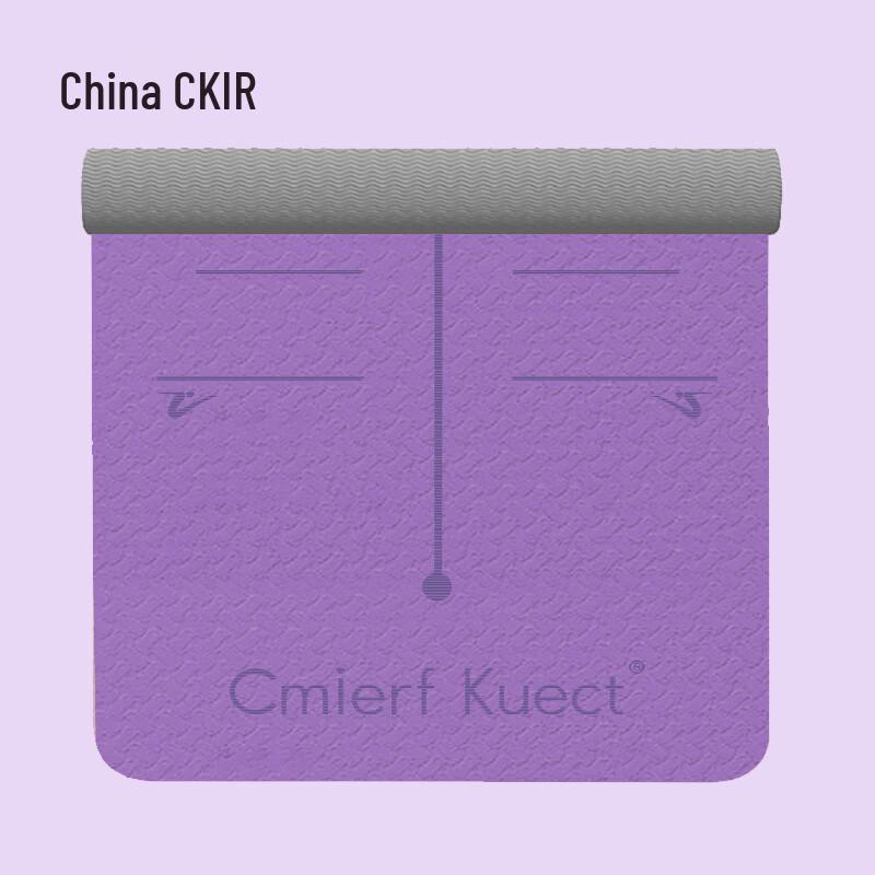 Cmierf Kuect 8mm Two-Tone Yoga Mat