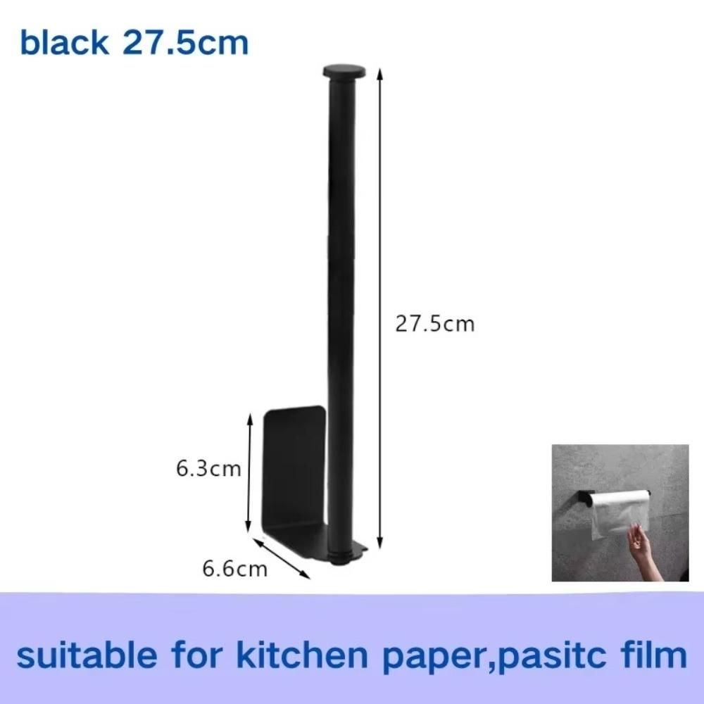 New Self Adhesive Paper Towel Holder Punch-free Stainless Steel Paper Roll Holder Silver Black Wall Mount Hook