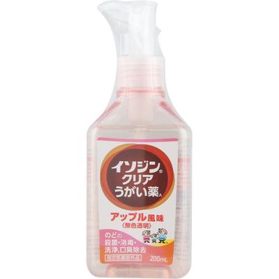 Isodine Clear Gargle A 200ml (Quasi-drug) Gargle [Quasi-drug] Cold Auxiliaries [Quasi-drugs] Sterilization, Disinfection, and Clea