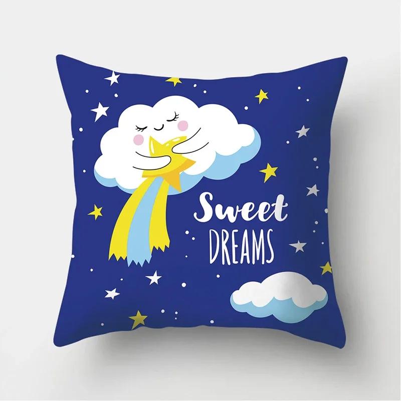 Cloud Star Rainbow Pattern Decorative Cushions Pillowcase Polyester Cushion Cover Throw Pillow Sofa Decoration Pillowcover