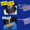 Kokuyo Calcut Tape Roll Body and Replacement Blade Cutter, Large/Small Type, Green, Set, T-SM100G-SP