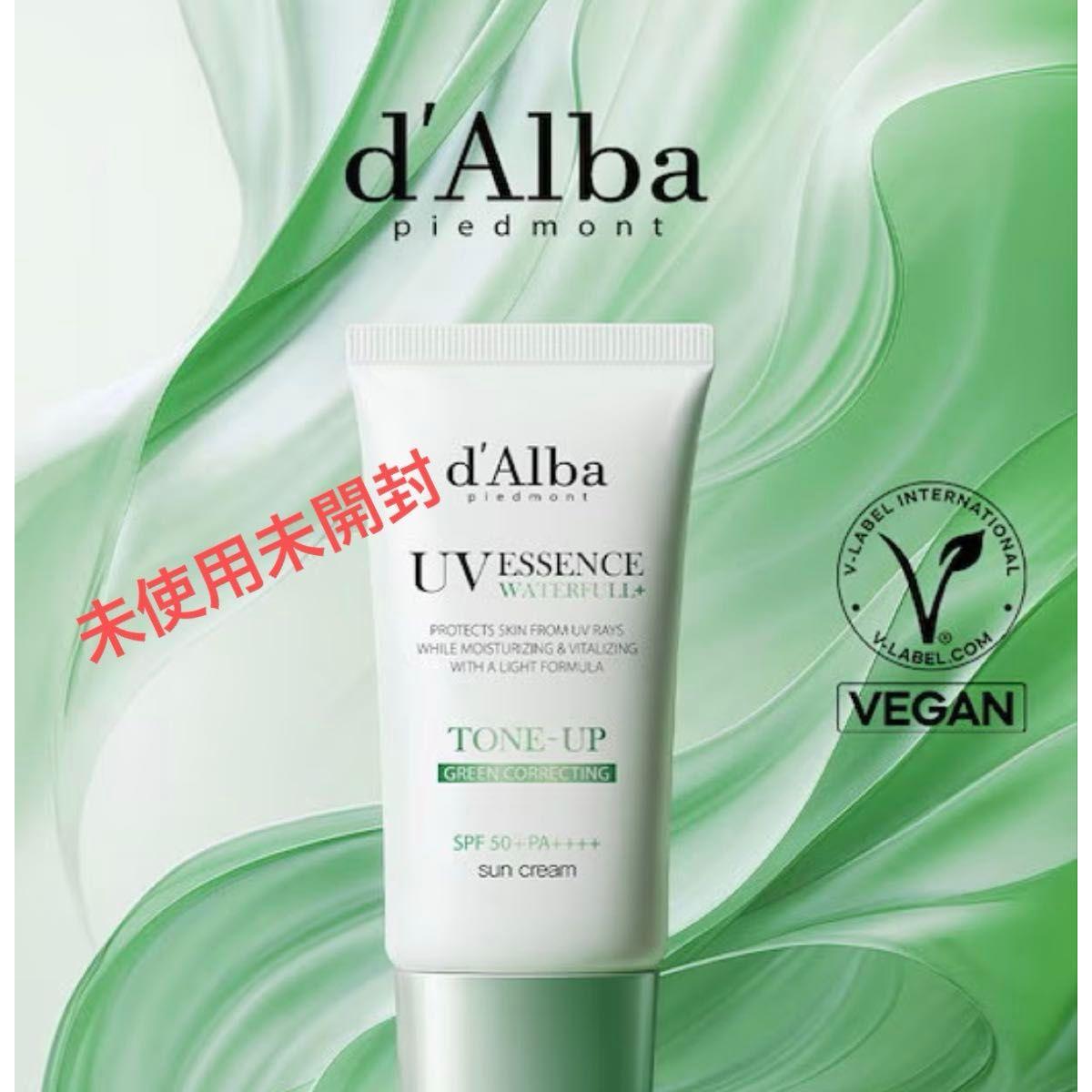 d Alba UV Essence Waterful Tone Up Sun Cream Green