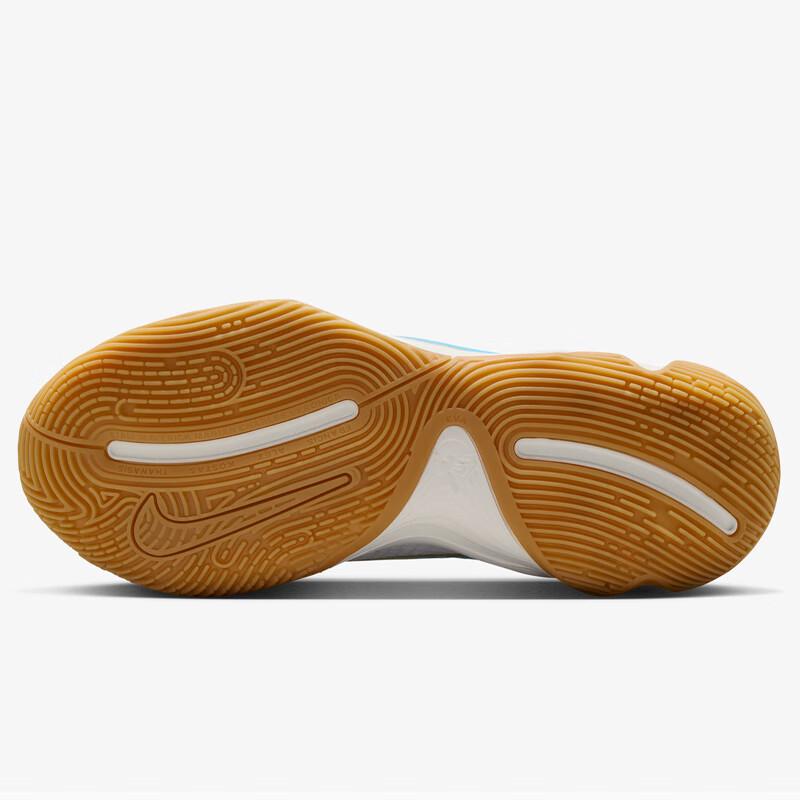 Nike Men's Giannis Immortality 4 Basketball Shoes