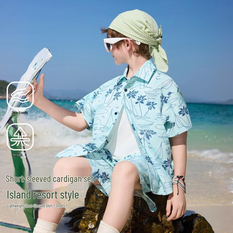 

ASK JUNIOR Boys Summer Short-Sleeve Shirt & Shorts Set 110