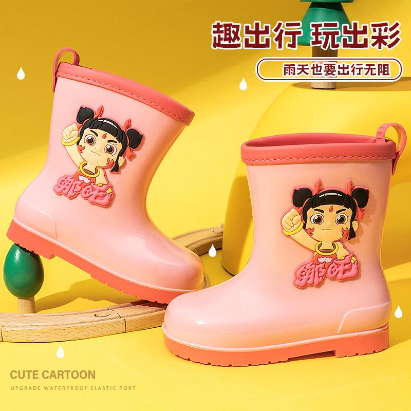 Nezha Children's Rain Boots Boys Baby Non-Slip Rain Boots Girls Elementary School Students Rainy Day Waterproof Water Shoes Toddler Rubber Shoes