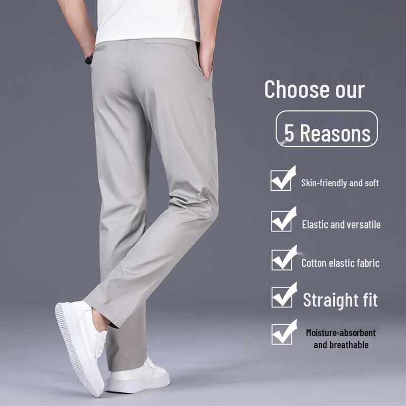 ROMON Men's Summer Thin Cotton Casual Straight-Leg Pants