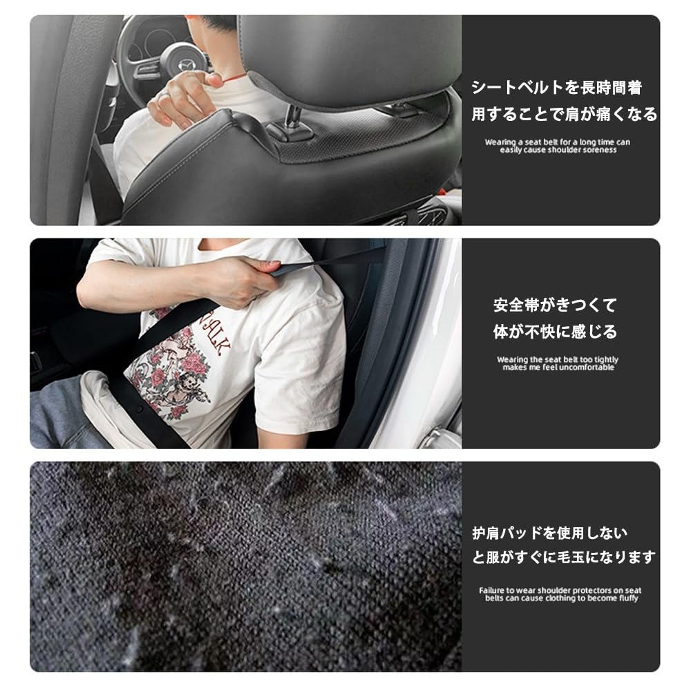 LUMIMAN HARTGE Emblem Seat Belt Cover, Seat Belt Pad, Seat Belt Shoulder, Exclusive Car