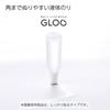 KOKUYO GLOO Liquid Glue Main Unit 1 and 2 Replacement Bottles Wrinkle-Free Clean Finish