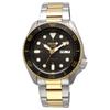 SEIKO 5 SPORTS SKX Sports Style Automatic Watch Made in Japan Special Creation SRPK22 Silver x Gold Overseas Model [Seiko] U.S. Men's [Used]