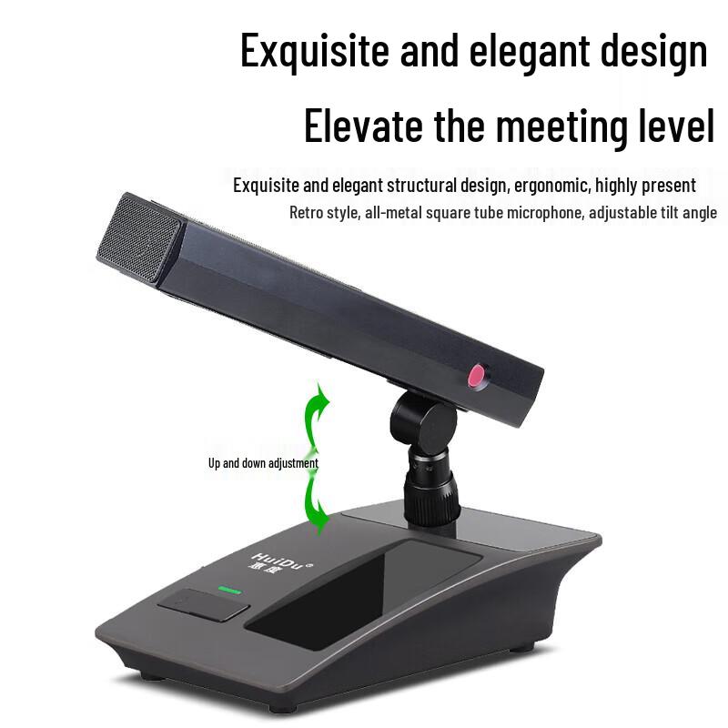 HuiDu ST-9003 Professional Desktop Condenser Microphone (CN version)