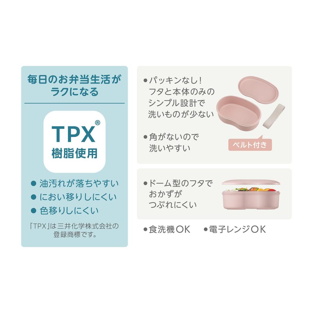 Thermos Fresh Lunch Single Sakura No Simple SKR Box, 570ml, Tier, Design, Seal, Design, DJV-570