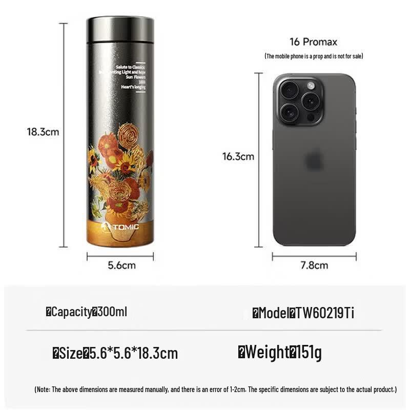 TOMIC TW60219Ti Sunflower Pure Titanium Insulated Mug