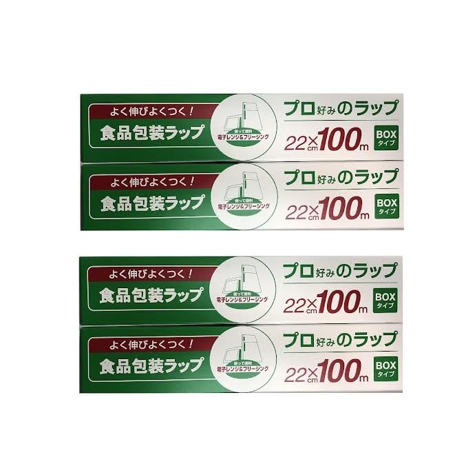 

Kobe Bussan Professional Wrap Box Type 22cm x 100m x Set of 4