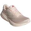 Adidas Supernova Rise 2 Wonder Quartz Champagne Metallic Women Sneakers Pink Pure-Ruby IH8702