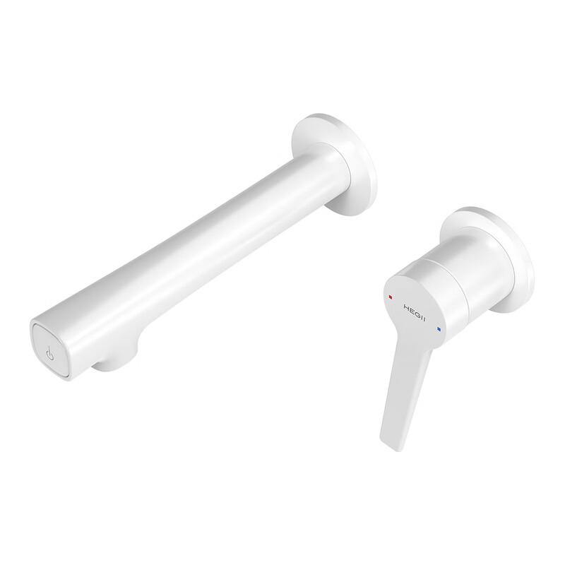 HEGII Water Cube JML195-150-WS Wall-Mounted Basin Faucet