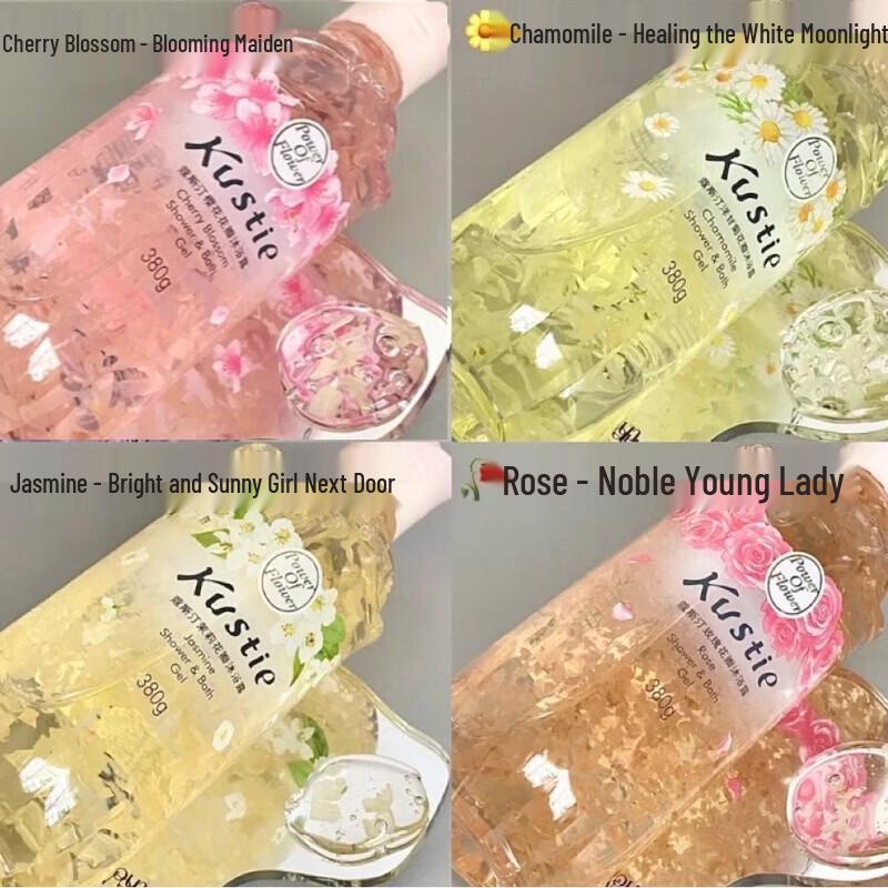 Kustie Chamomile Petal Shower Gel 380ml