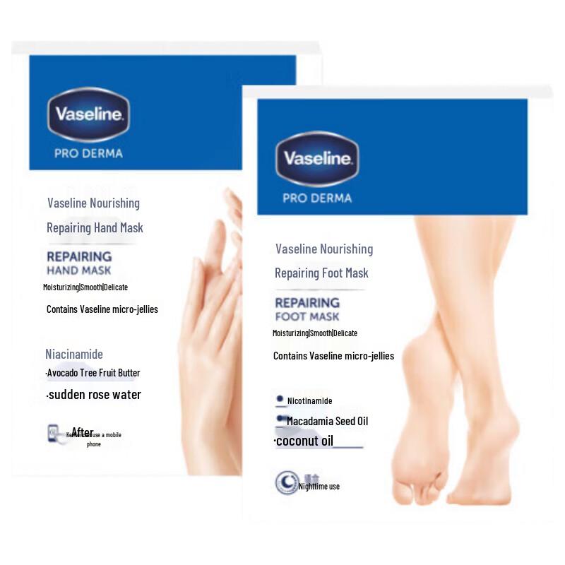 Vaseline Nourishing Hand & Foot Mask Set