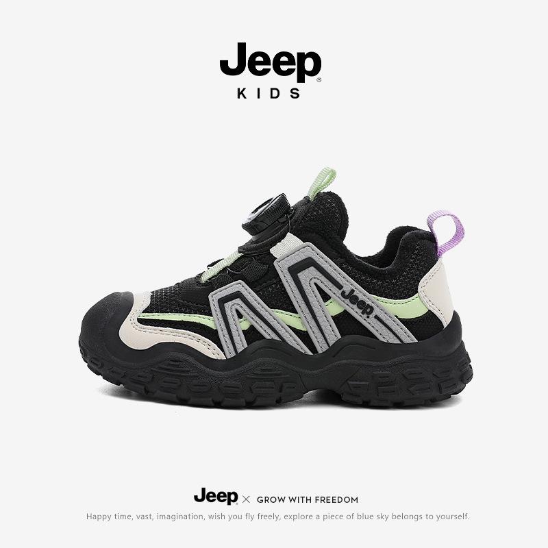 2025 Autumn New Jeep Kids  Outdoor Velvet Hiking Shoes for Girls 32