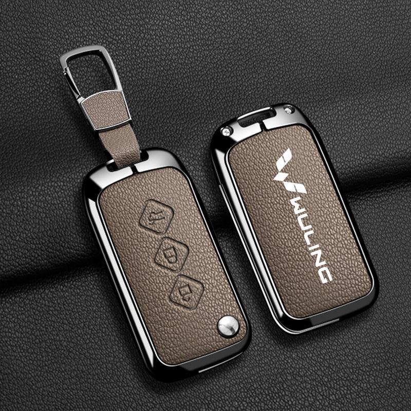 Wuling Hongguang S Key Cover Metal Shell for Mini EV, Zhengcheng S3, and Hongguang Plus