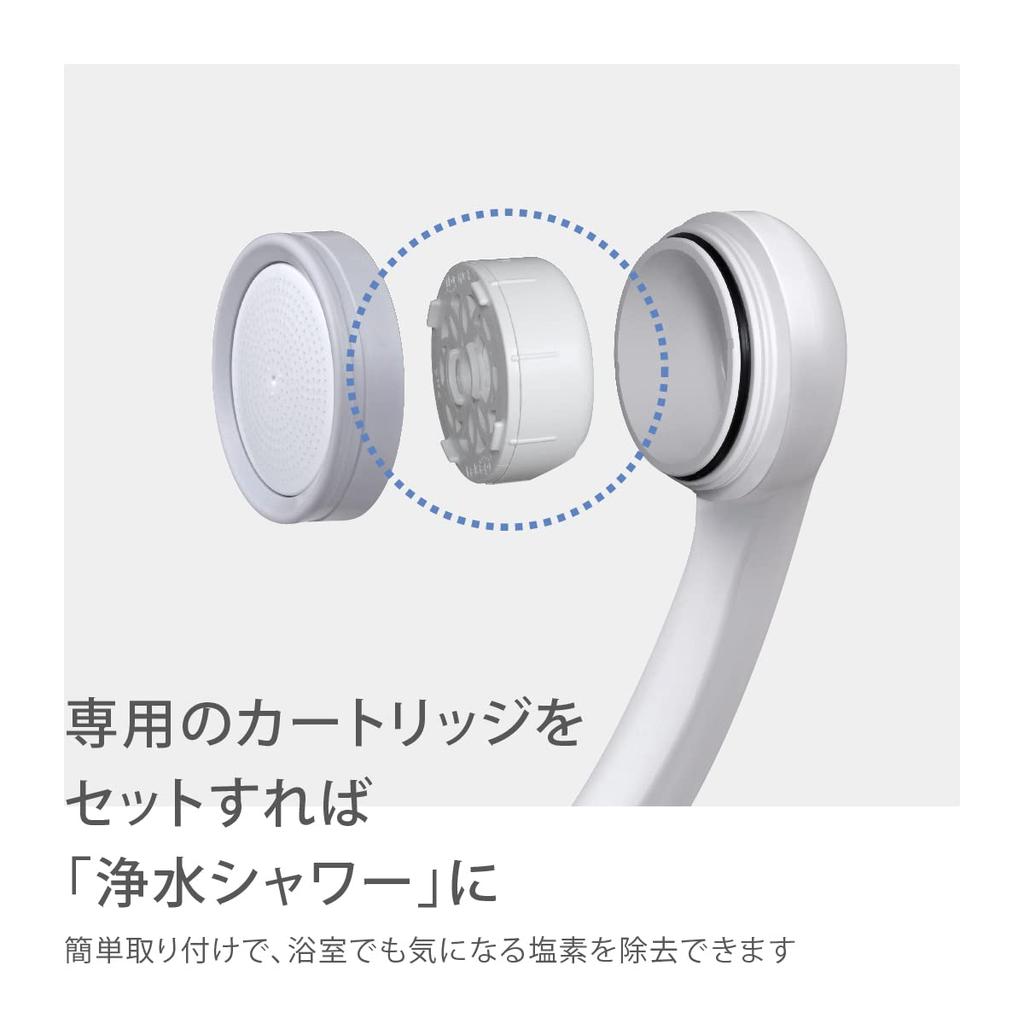 Takagi Shower Comfortable Shower Water No Tools Easy To Install JSA012 Head, T, Saving, Required,