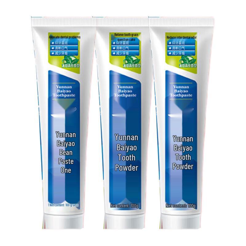 Yunnan Baiyao Mint Toothpaste