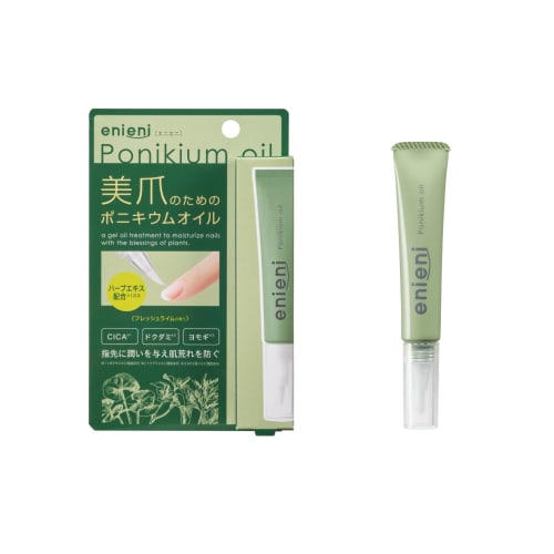 

Any Any Ponychium Oil, Cuticle Oil, Nail Care, Beautiful Nails, Hand Care, Moisturizing