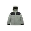 AIR HEAT Down Jacket Men's Green NJ2DN50D