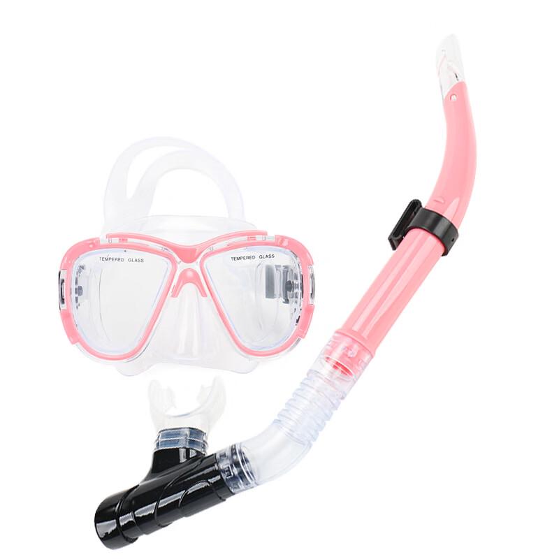 

PULIAN Wide-View Mask Snorkel Set