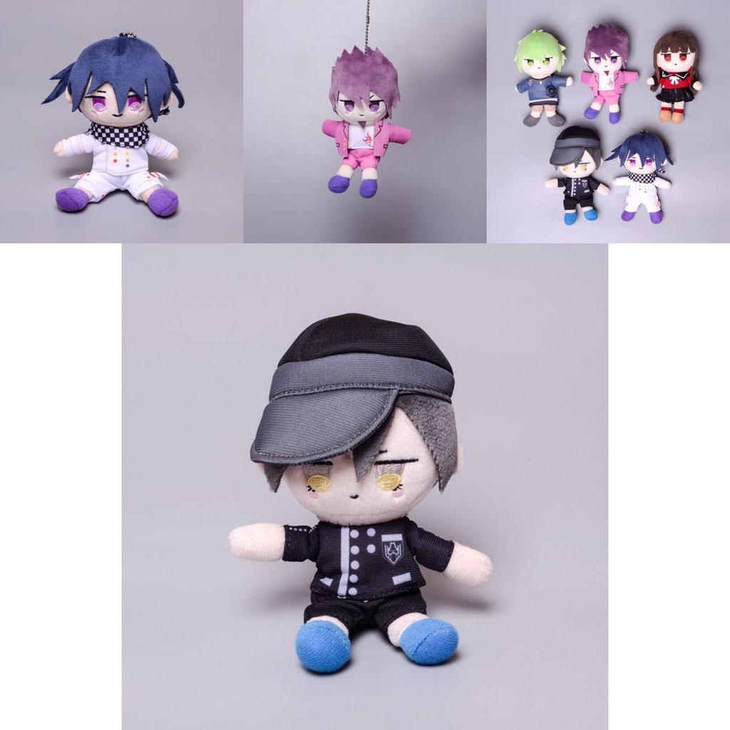 Entzückende Danganronpa V3 Plüsch Stofftier Puppe mit Kokichi Kaito Maki Rantaro Shuichi Für Sammler