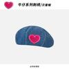 Cowboy Beret Children Spring And Autumn Korean Version Of Cloud Washed Beret Versatile Bud Painter Hat Japanese Newsboy Hat