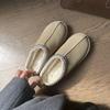 Grape Mother Piled Thickened Cotton Shoes Fashionable Thick-soled Fluffy Shoes Piled Warm Korean Version Snow Boots Cotton Slippers Winter