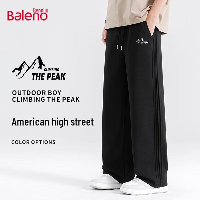 Baleno Men's Loose Knit Wide-Leg Casual Pants