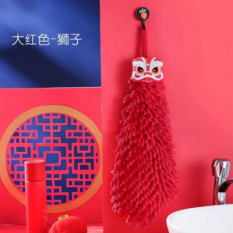 New Chinese Style Schneier Handkerchief Cute Handball Red Holiday Cartoon Kitchen Bathroom Lion Dance Handkerchief