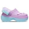 Crocs X Aespa Clogs 'Fliederblau' 208688-90H