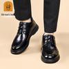 Genuine Leather Men's High-Top Winter Shoes - Warm Cowhide with Thick Velvet Lining