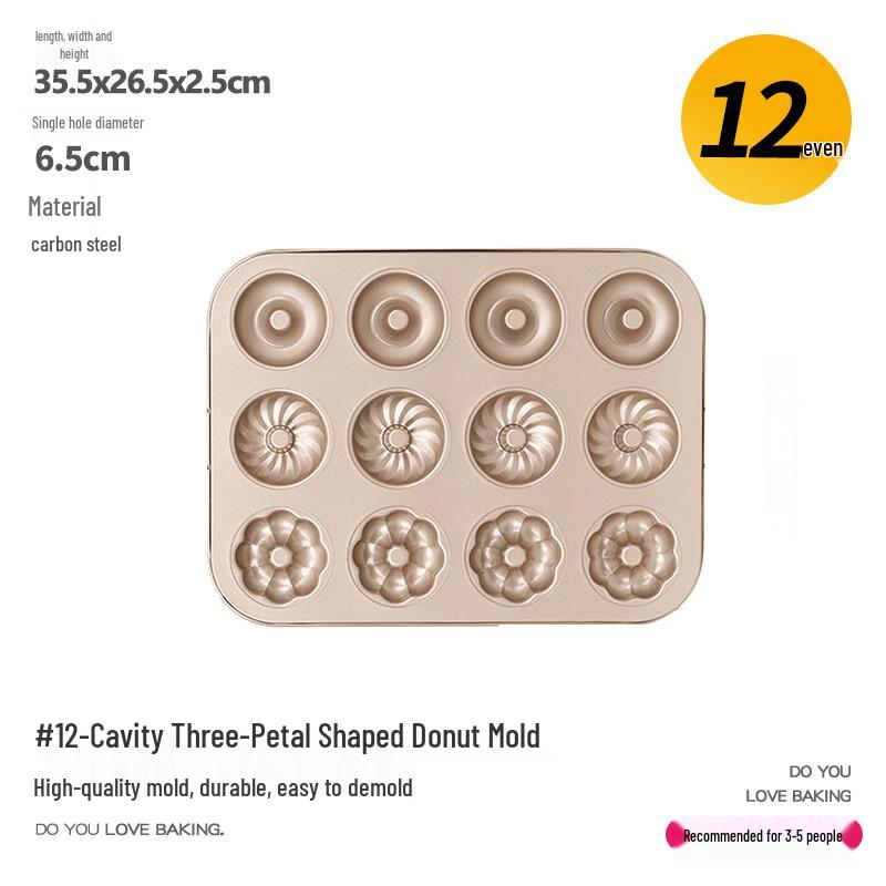 12-Cavity Mini Donut & Cake Baking Mold